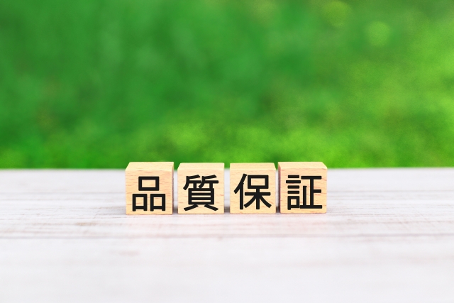 QC検定（品質管理検定）が転職に有利な資格ってホント？